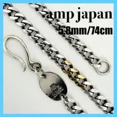 ●【amp japan】キヘイ ネックレスチェーン 廃番モデルのサムネイル