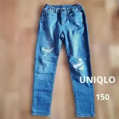 UNIQLO ダメージデニムパンツ 150