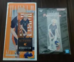 ハイキュー　一番くじ　月島蛍　アクリルスタンド　　クリアカード