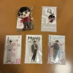 プロフ必読 Snow Man 宮舘涼太 グッズセット - メルカリ