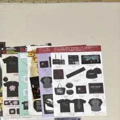 B'z ファンクラブ グリーティンググッズセット① - メルカリ