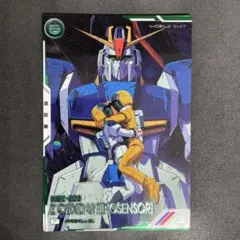 アーセナルベース Zガンダム バイオセンサー Pレア パラレル