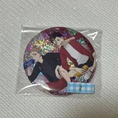 ハイキュー ビスケット 缶バッジ 西谷夕　夜久衛輔　②