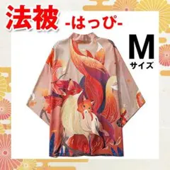 Item thumbnail for item 3abf779b-489b-49d9-b24c-8be95ecf132b