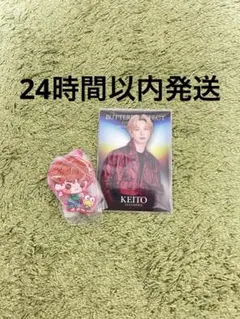 2025年最新】fantasticsの人気アイテム - メルカリ