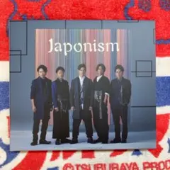 Japonism