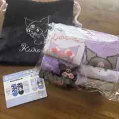 Item thumbnail for item b2aa2552-1c49-4929-9278-f02f0b7c55ad