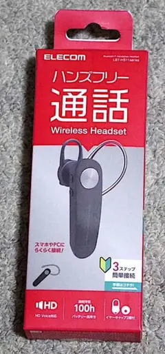ELECOM 　送料無料　ワイヤレスヘッドセット LBT-HS111BK