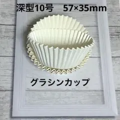 Item thumbnail for item cf6f90ed-cf62-4fdd-967d-8594996fc042