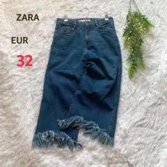 ザラ トラファルク フリンジ ワイドデニムパンツ EUR32 ブルー 美脚 綿