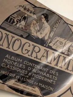 2025年最新】刺繍 図案 アンティークの人気アイテム - メルカリ