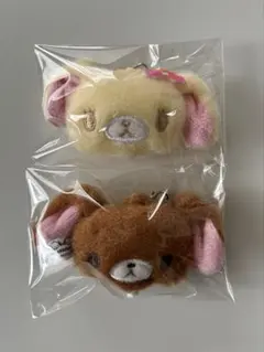 シュガーバニーズ ぬいぐるみチャーム ガチャ くろうさ はなうさ