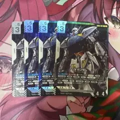 ガンダムカードゲーム ∀ガンダム LR 4枚 ターンエーガンダム - メルカリ