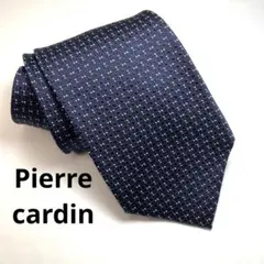 【最終セール】ピエールカルダン　ネクタイ　ネイビー　ドット