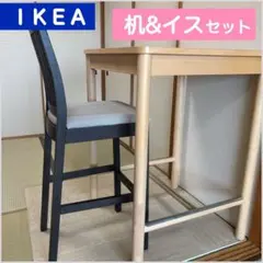 IKEA 机 椅子 セット 75cm 正方形　　イケア　デスク　チェアのサムネイル