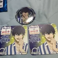 2025年最新】オリヴァ愛空の人気アイテム - メルカリ