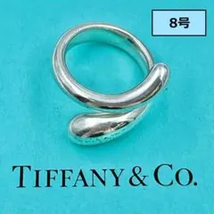 SALE【ティファニー】ティアドロップ　エロンゲイテッド　リング　１３号　276 SALE【ティファニー】ティアドロップ エロンゲイテッド リング 13号