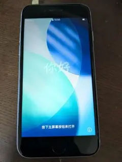 Apple iPhone se2 ホワイト 本体