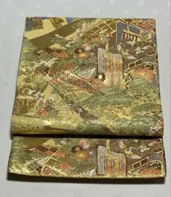 Item thumbnail for item 1902aaf8-31c0-42e5-bcfb-0fd5c0d68399