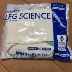 Item thumbnail for item 73af7359-b70c-46e2-9261-20136aec34f6