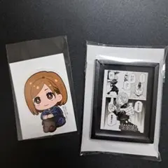 釘崎野薔薇　るかっぷ　ダイカットステッカー　コマコレマグネット