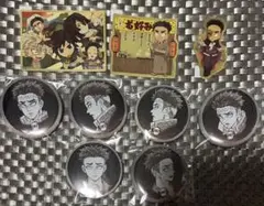 鬼滅の刃 ufotable dining お楽しみくじ 悲鳴嶼行冥