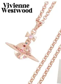 Item thumbnail for item 07df70e2-975f-43aa-a5bb-bc15c1fc5d77