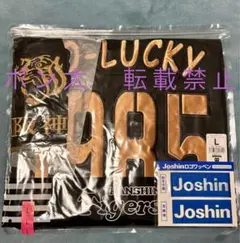 ブラックダイナマイト トラッキー 2026 阪神タイガース Oサイズ 新品