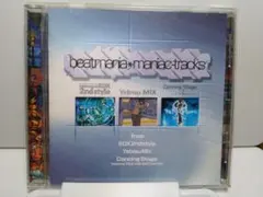 Item thumbnail for item af7b91b7-eb1e-4a31-9d97-387cff3e1448