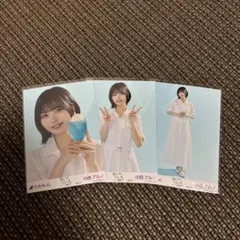 Item thumbnail for item caba7687-8194-4756-bc03-d15afe604adb