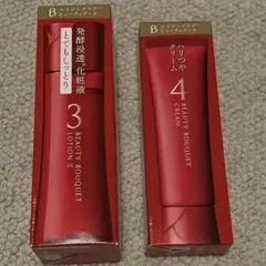 【ファンケル】ビューティーブーケ 発酵化粧水・クリーム各一本セットのサムネイル