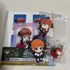 3年Z組銀八先生 神楽 キャラクターカード ラバーキーホルダー