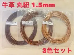 Item thumbnail for item 98f62b99-38b8-4f83-bd33-0a4d4ee2a456