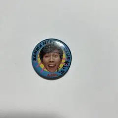 2026年最新】明石家さんま バッジの人気アイテム - メルカリ