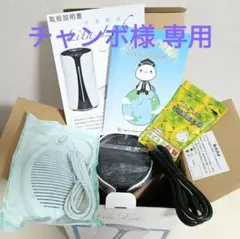水素風呂 リタライフ ver.2 新デザイン @1061 未開封品 - メルカリ