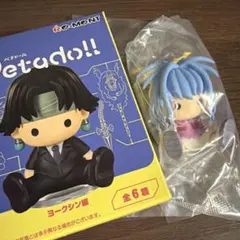 Re-Ment HUNTER×HUNTERヨークシン編 ネオン