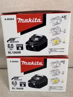 国内マキタ純正》BL1860B 18V 6.0Ah バッテリー2個 - メルカリ