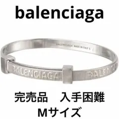 Item thumbnail for item eb2b0c05-510f-4eb3-9d6f-0bf991ed49f2