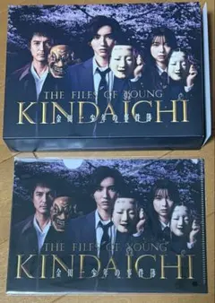 金田一少年の事件簿 DVD BOX 6枚組（本編5枚/特典1枚） 道枝駿佑 主演