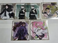 鬼滅の刃 アニプレックス オンラインくじ クリア色紙 ファイル