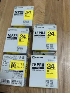 KING JIM TEPRA PRO テープカートリッジ 24mm