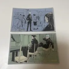 メモリアルコレクション　五条悟　夏油傑　呪術廻戦