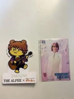 2026年最新】AlFEE トレカの人気アイテム - メルカリ