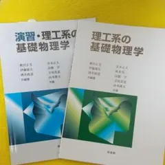 Item thumbnail for item c83b9743-9828-4b01-abd5-117aa7becd82