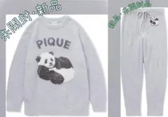 【未開封・新品】ジェラートピケ パンダ ジャガード プルオーバー ロングパンツ