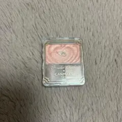 Item thumbnail for item eb8e0416-490a-4001-b6f4-daac08b04d00