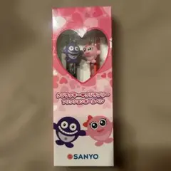 SANYO クジラッキー クジラフリー フリクションボールペン　非売品