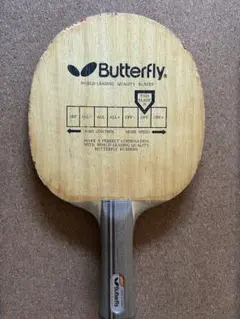 BUTTERFLY PETR KORBEL-FL ピーターコルベル フレア - メルカリ