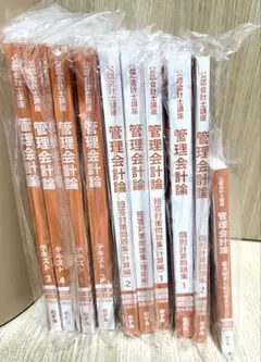 2025年最新】cpa 会計学院 短答対策問題集の人気アイテム - メルカリ