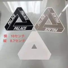 palace ステッカー3枚セット